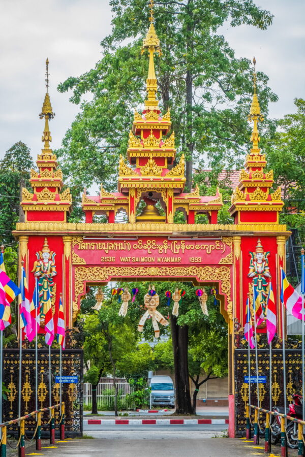 entrance to wat sai mun burma old town chiang mai