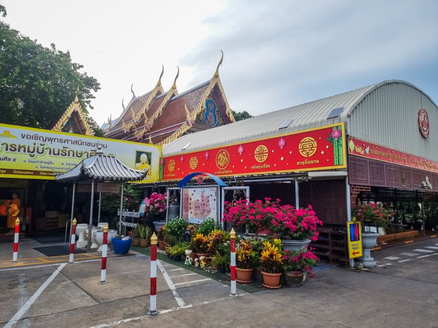 exterieur du wat phanan choeng ayutthaya
