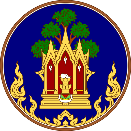 sceau de la province ayutthaya