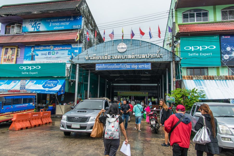 poste immigration ranong bateau pour kawthaung