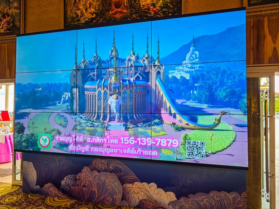 projet pharaonique au wat pha sorn kaew phetchabun