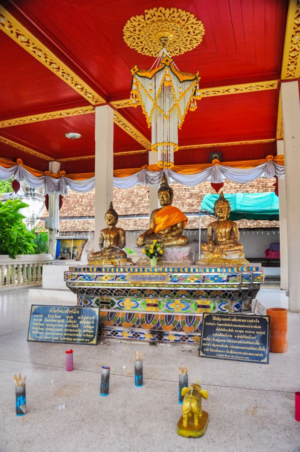 sous mondop du wat phra that chae haeng nan thailande