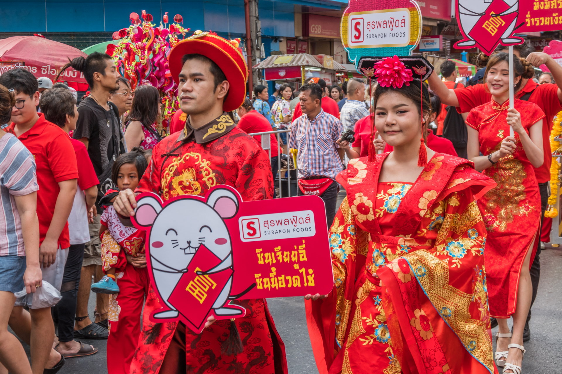 Défilé du Nouvel An chinois à Chinatown, Bangkok