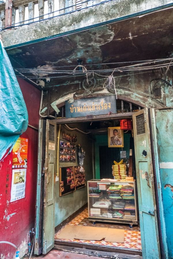 entree du charoen chai community museum chinatown bangkok