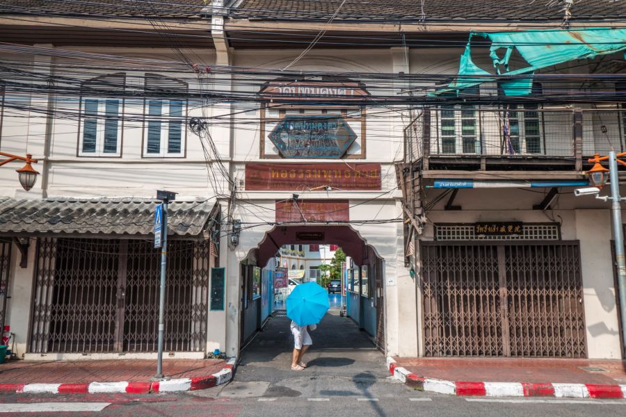 entree ecole wat pathumkongka song wat road bangkok