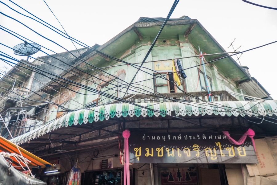 facade exterieure charoen chai community museum chinatown bangkok