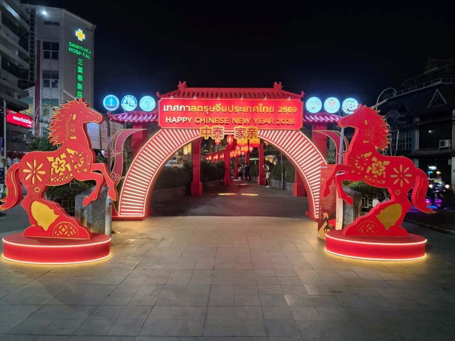 happy chinese new year horses bangkok chinatown