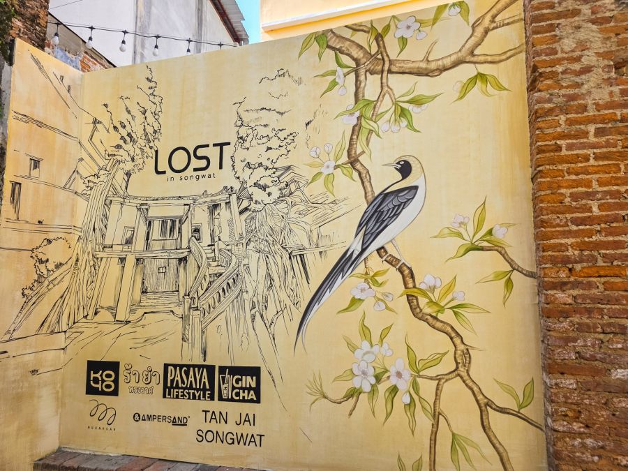 peinture murale lost in song wat bangkok