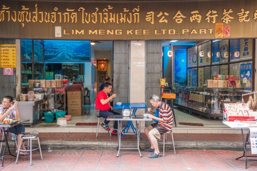 restaurant rue a chinatown bangkok