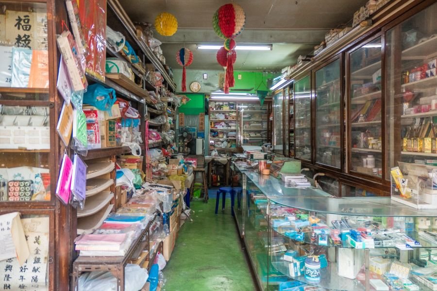 vieille epicerie chinoise yaorawat bangkok chinatown