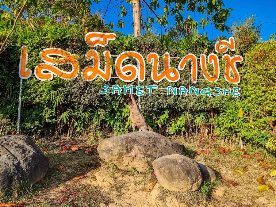 ecriteau samet nangshe baie de phang nga thailande