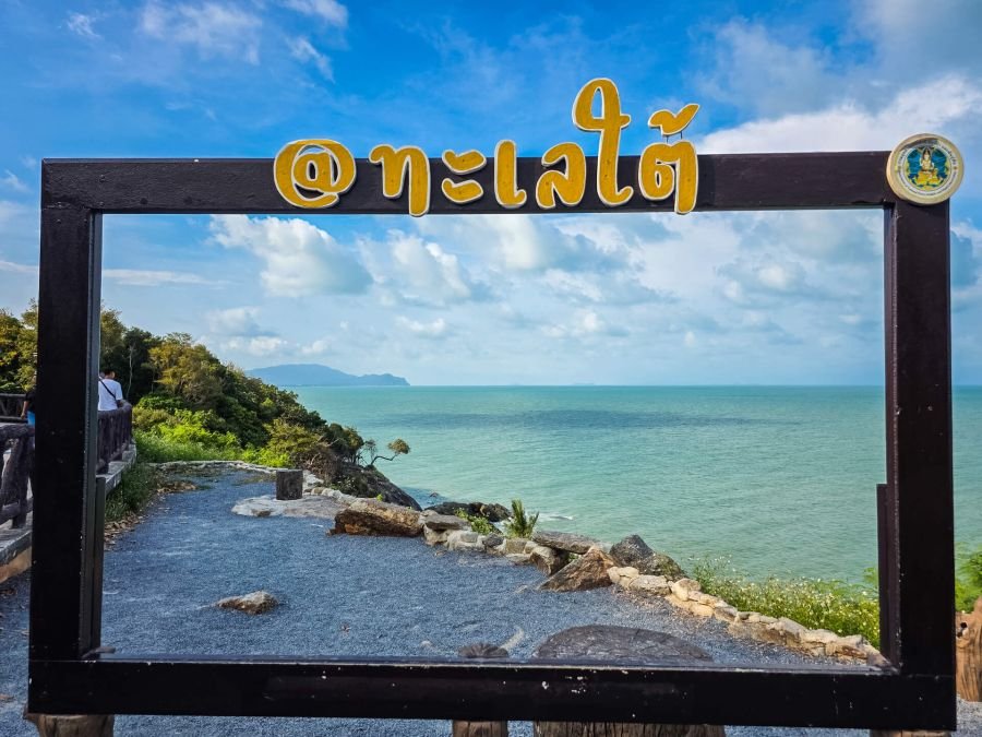 sichon khanom road viewpoint nakhon si thammarat