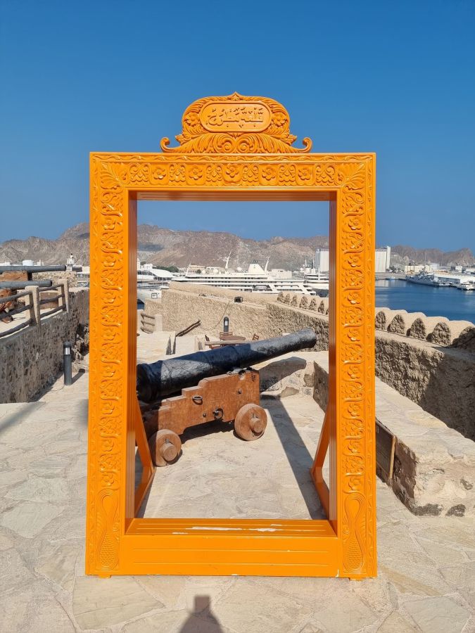 cadre spot photo au mutrah fort oman