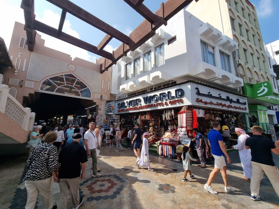 entrée de mutrah souq oman