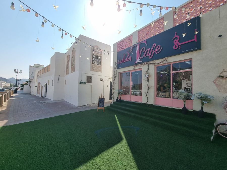 facade du t café sidab mascate oman