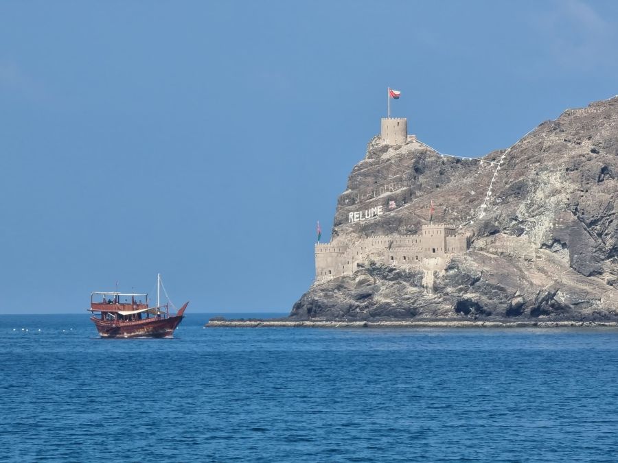 fortification sur île al jazirah muscat oman