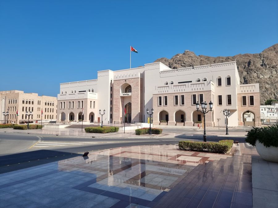 musée national de mascate oman