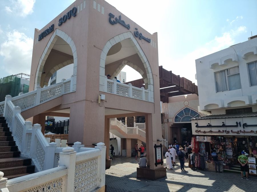 tour entree mutrah souq oman