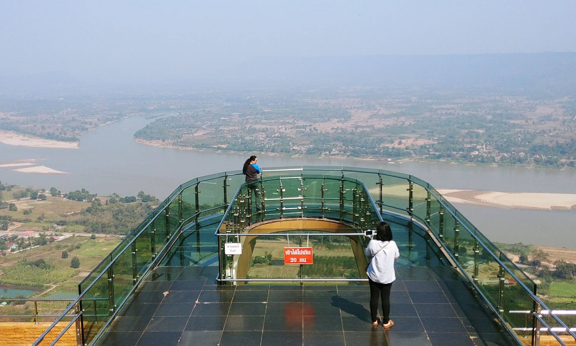 Nong Khai